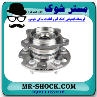 توپی بلبرینگ چرخ عقب لکسوس RX 350 مدل 2007-2008 برند اصلی تویوتا جنیون با بهترین قیمت در فروشگاه آقای کمک فنر (مستر شوک) مرکز فروش کمک فنر KYB و قطعات یدکی خودرو