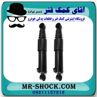 کمک فنر عقب هیوندای وراکروز IX55 مدل 2010-2013 برند اصلی هیوندای موتور در فروشگاه آقای کمک فنر (مستر شوک) مرکز فروش تخصصی کمک فنر KYB و قطعات یدکی