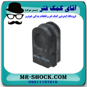 لاستیک چاکدار جلو نیسان مورانو 2008-2007 برند اصلی نیسان موتور با بهترین قیمت در فروشگاه آقای کمک فنر (مستر شوک) مرکز فروش کمک فنر KYB و قطعات یدکی خودرو