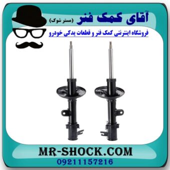 کمک فنر جلو هیوندای توسان قدیم 2007-2010 برند اصلی هیوندای موتور با بهترین قیمت در فروشگاه آقای کمک فنر (مستر شوک) مرکز فروش تخصصی کمک فنر KYB و قطعات یدکی