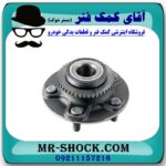 بلبرینگ توپی چرخ عقب نیسان ماکسیما برند اصلی نیسان موتور با تضمین اصالت کالا در فروشگاه آقای کمک فنر (مستر شوک) مرکز فروش تخصصی کمک فنر KYB و قطعات یدکی