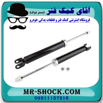 کمک فنر عقب هیوندای سوناتا YF مدل 2011-2014 اصلی هیوندای موتور با بهترین قیمت در فروشگاه آقای کمک فنر (مستر شوک) مرکز فروش تخصصی کمک فنر KYB و قطعات یدکی