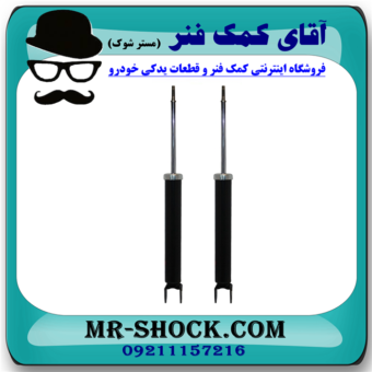 کمک فنر عقب هیوندای توسان IX35 مدل 2012-2015 برند برند ساخت کره جنوبی با بهترین قیمت در فروشگاه آقای کمک فنر (مستر شوک) مرکز فروش تخصصی کمک فنر KYB و قطعات یدکی خودرو