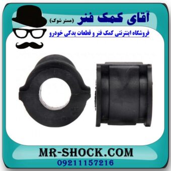 لاستیک چاکدار نیسان ماکسیما برند طرح اصلی (تایلند) و بهترین قیمت در فروشگاه آقای کمک فنر (مستر شوک) مرکز فروش اینترنتی تخصصی کمک فنر KYB و قطعات یدکی