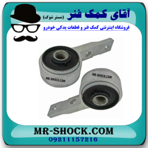خودرو