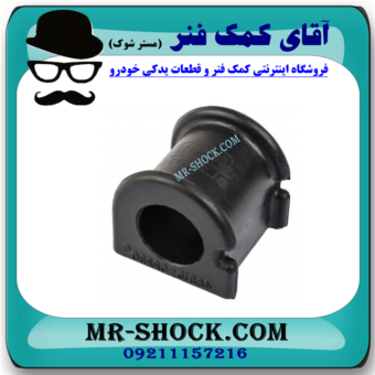لاستیک چاکدار جلو تویوتا کرولا 2014-2015 برند اصلی تویوتا جنیون با بهترین قیمت و کیفیت در فروشگاه آقای کمک فنر (مستر شوک) مرکز فروش کمک فنر KYB و قطعات یدکی خودرو