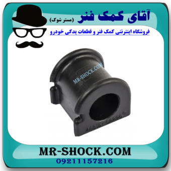 لاستیک چاکدار جلو تویوتا کرولا 2014-2015 برند ساخت تایلند با بهترین قیمت و کیفیت در فروشگاه آقای کمک فنر (مستر شوک) مرکز فروش کمک فنر KYB و قطعات یدکی خودرو