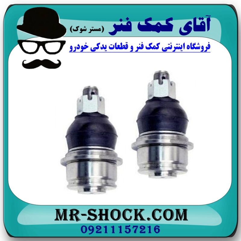 سیبک طبق تویوتا پرادو 2007-2010 برند طرح اصلی معتبر  (ساخت تایلند) در فروشگاه آقای کمک فنر (مستر شوک) مرکز فروش تخصصی کمک فنر KYB و قطعات یدکی