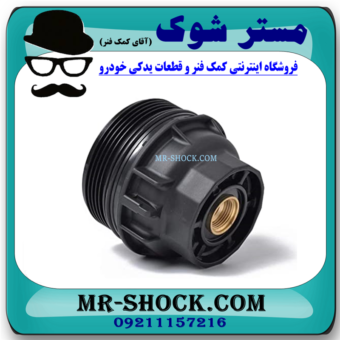 کاسه فیلتر روغن تویوتا کمری هیبرید 2015-2016 برند اصلی تویوتا جنیون با بهترین قیمت در فروشگاه مستر شوک (آقای کمک فنر) مرکز فروش کمک فنر KYB و قطعات یدکی خودرو