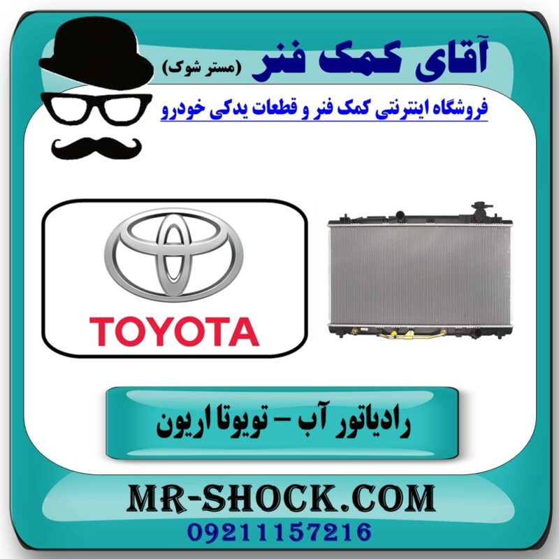 08889-80082