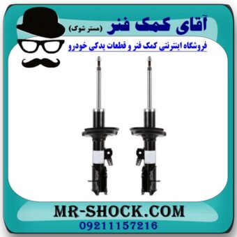 کمک فنر جلو هیوندای I20 برند اصلی هیوندای موتور با بهترین قیمت در فروشگاه آقای کمک فنر (مستر شوک) مرکز فروش تخصصی کمک فنر KYB و قطعات یدکی خودرو