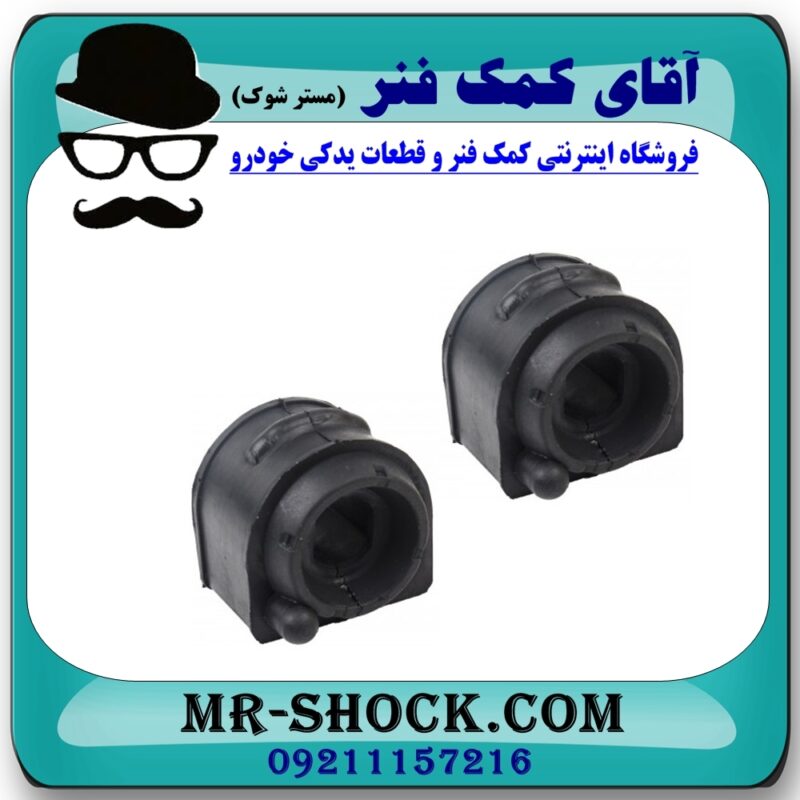 لاستیک چاکدار عقب مزدا 3 (قدیم) برند طرح اصلی (تایلند) با بهترین قیمت در فروشگاه آقای کمک فنر (مستر شوک) مرکز فروش تخصصی کمک فنر KYB و قطعات یدکی