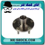 توپی چرخ جلو نیسان ماکسیما برند طرح اصلی (چین) با بهترین قیمت در فروشگاه آقای کمک فنر (مستر شوک) مرکز فروش تخصصی کمک فنر KYB و قطعات یدکی خودرو