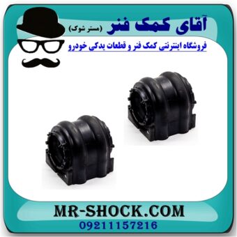 لاستیک چاکدار جلو هیوندای آزرا گرنجور 2012-2014 برند اصلی هیوندای موتور در فروشگاه آقای کمک فنر (مستر شوک) مرکز فروش تخصصی کمک فنر KYB و قطعات یدکی خودرو