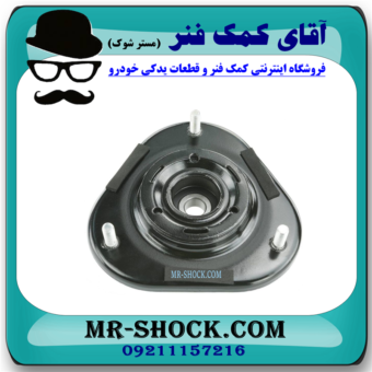 توپی سر کمک فنر جلو تویوتا کرولا 2005-2007 برند اصلی تویوتا جنیون با بهترین قیمت در آقای کمک فنر (مستر شوک) مرکز فروش کمک فنر KYB و قطعات یدکی خودرو
