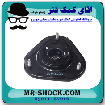 توپی سر کمک فنر جلو تویوتا کرولا 2005-2007 برند ساخت تایلند/تایوان با بهترین قیمت در آقای کمک فنر (مستر شوک) مرکز فروش کمک فنر KYB  و قطعات یدکی خودرو