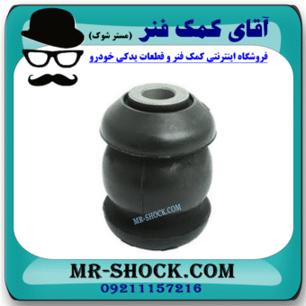 بوش طبق کوچک سانگ یانگ تیوولی 2015-2018 برند اصلی سانگ یانگ موتور با بهترین قیمت در فروشگاه آقای کمک فنر (مستر شوک) مرکز فروش کمک فنر KYB و قطعات یدکی خودرو