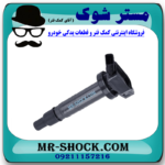 کویل لکسوس LX570 مدل 2010-2015 برند اصلی تویوتا جنیون پارتس با بهترین قیمت در فروشگاه آقای کمک فنر (مستر شوک) مرکز فروش کمک فنر KYB و قطعات یدکی خودرو