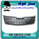 جلو پنجره تویوتا کرولا 2005-2007 برند ساخت تایوان با بهترین قیمت در فروشگاه مستر شوک (آقای کمک فنر) مرکز فروش کمک فنر KYB و قطعات یدکی خودرو