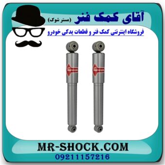 کمک فنر عقب هیوندای النترا 2014-2011 برند برند KYB ژاپن با بهترین قیمت در فروشگاه آقای کمک فنر (مستر شوک) مرکز فروش تخصصی کمک فنر KYB و قطعات یدکی خودرو