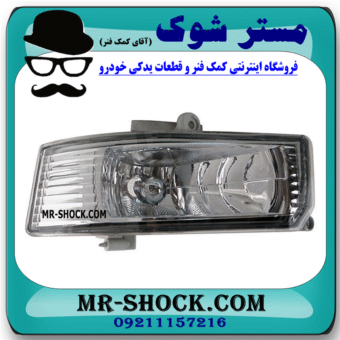 پروژکتور سپر سمت چپ تویوتا کمری 2005-2006 برند اصلی تویوتا جنیون در فروشگاه مستر شوک