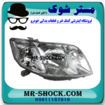 چراغ جلو سمت راست تویوتا کرولا 2005-2007 برند اصلی تویوتا جنیون در فروشگاه مستر شوک (آقای کمک فنر)
