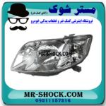چراغ جلو سمت چپ تویوتا کرولا 2005-2007 برند اصلی تویوتا جنیون در فروشگاه مستر شوک (آقای کمک فنر)