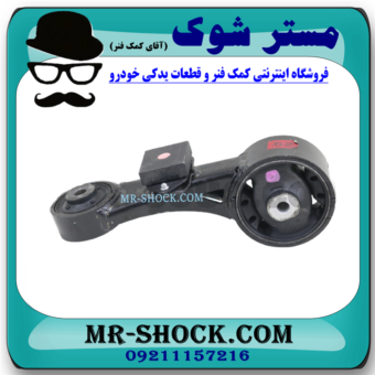 دسته موتور بالا راست لکسوس RX350 مدل 2010-2015 برند اصلی تویوتا جنیون با بهترین قیمت در فروشگاه مستر شوک (آقای کمک فنر) مرکز فروش کمک فنر KYB و قطعات یدکی خودرو