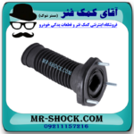 توپی سر کمک فنر عقب سمت راست تویوتا کمری 2005-2006 برند اصلی تویوتا جنیون در فروشگاه آقای کمک فنر