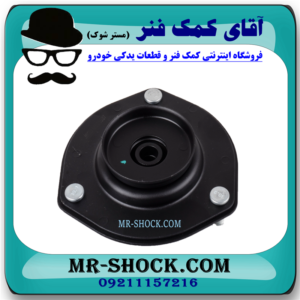 توپی سر کمک جلو لکسوس ES350 مدل 2008-2011 برند اصلی تویوتا جنیون با تضمین اصالت با بهترین قیمت در فروشگاه آقای کمک فنر (مستر شوک) مرکز فروش کمک فنر KYB و قطعات یدکی خودرو
