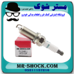 شمع موتور لکسوس RX350 مدل 2008-2007 برند اصلی تویوتا جنیون با بهترین قیمت در فروشگاه مستر شوک (آقای کمک فنر) مرکز فروش کمک فنر KYB و قطعات یدکی خودرو