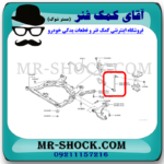 میل موجگیر جلو نیسان مورانو 2008-2007 (سیبک موجگیر) برند ساخت تایلند با بهترین قیمت و کیفیت در فروشگاه آقای کمک فنر (مستر شوک) مرکز فروش کمک فنر KYB و قطعات یدکی خودرو