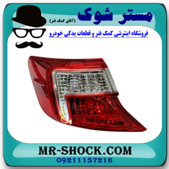 چراغ خطر سمت چپ گلگیر تویوتا کمری 2012-2014 برند ساخت تایوان در فروشگاه مستر شوک