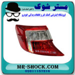 چراغ خطر سمت چپ گلگیر تویوتا کمری 2012-2014 برند اصلی تویوتا جنیون در فروشگاه مستر شوک