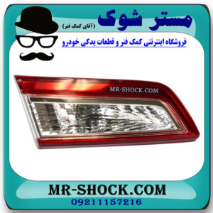 چراغ خطر سمت چپ صندوق تویوتا کمری 2012-2014 برند اصلی تویوتا جنیون در فروشگاه مستر شوک