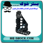 براکت سپر جلو سمت چپ کرولا 2014-2015 برند اصلی تویوتا جنیون در فروشگاه مستر شوک (آقای کمک فنر)