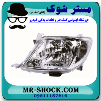 چراغ جلو سمت چپ تویوتا هایلوکس 2007-2009 برند ساخت تایوان در فروشگاه مستر شوک