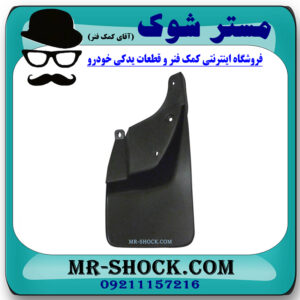 گل پخش کن عقب سمت چپ تویوتا پرادو 2007-2010 برند اصلی تویوتا جنیون در فروشگاه مستر شوک