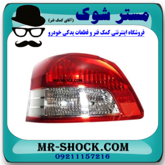 چراغ خطر عقب چپ تویوتا یاریس صندوقدار 2008-2010 برند ساخت تایوان در فروشگاه مستر شوک