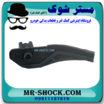 براکت سر سپر عقب سمت راست تویوتا کرولا 2005-2007 برند اصلی تویوتا جنیون در فروشگاه مستر شوک
