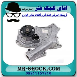 واتر پمپ هیوندای آزرا 2007-2011 برند اصلی جنیون پارتس با بهترین قیمت