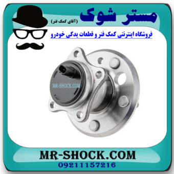 بلبرینگ توپی چرخ عقب سمت چپ تویوتا کمری 2007-2010 برند ساخت ژاپن در فروشگاه آقای کمک فنر