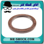 کاسه نمد ته میل لنگ تویوتا کرولا 2005-2007 برند اصلی تویوتا جنیون با بهترین قیمت