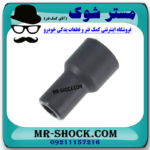 وایر شمع کویل تویوتا کرولا 2005-2007 برند اصلی تویوتا جنیون با بهترین قیمت در فروشگاه مستر شوک (آقای کمک فنر) مرکز فروش کمک فنر KYB و قطعات یدکی خودرو