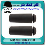 گردگیر کمک فنر عقب نیسان مورانو 2007-2008 برند ساخت تایلند با بهترین قیمت
