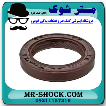 کاسه نمد سر میل لنگ تویوتا یاریس 2008-2012 برند اصلی تویوتا جنیون با بهترین قیمت و کیفیت در فروشگاه مستر شوک مرکز فروش کمک فنر KYB و قطعات یدکی خودرو