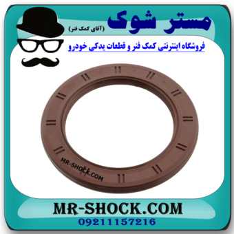 کاسه نمد ته میل لنگ تویوتا یاریس 2008-2012 برند اصلی تویوتا جنیون با بهترین قیمت و کیفیت در فروشگاه مستر شوک مرکز فروش کمک فنر KYB و قطعات یدکی خودرو