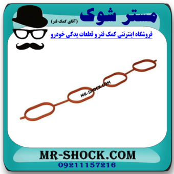 واشر منیفولد هوا تویوتا کمری 2007-2010 برند اصلی تویوتا جنیون با بهترین قیمت در فروشگاه مستر شوک (آقای کمک فنر) مرکز فروش کمک فنر KYB و قطعات یدکی خودرو