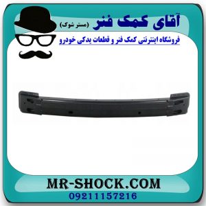 دیاق سپر جلو تویوتا کمری 2007-2010 برند ساخت تایوان با بهترین قیمت