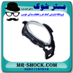 قاب پروژکتور سمت چپ لکسوس ES350 مدل 2008-2010 برند اصلی تویوتا جنیون در فروشگاه مستر شوک (آقای کمک فنر)